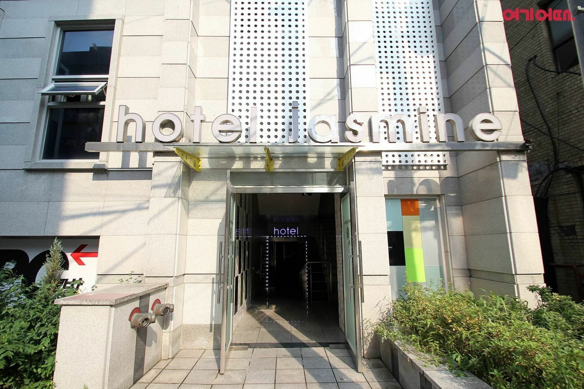Hotel Jasmine Seúl Exterior foto